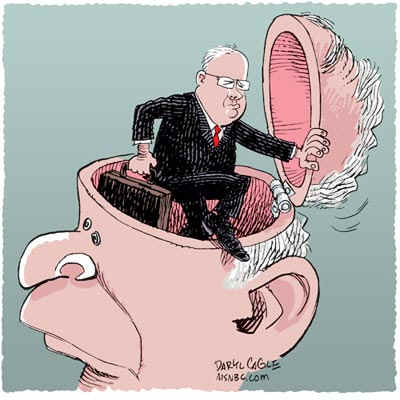 wpe6.jpg (21506 bytes)