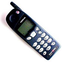 cell-phone.jpg (22392 bytes)